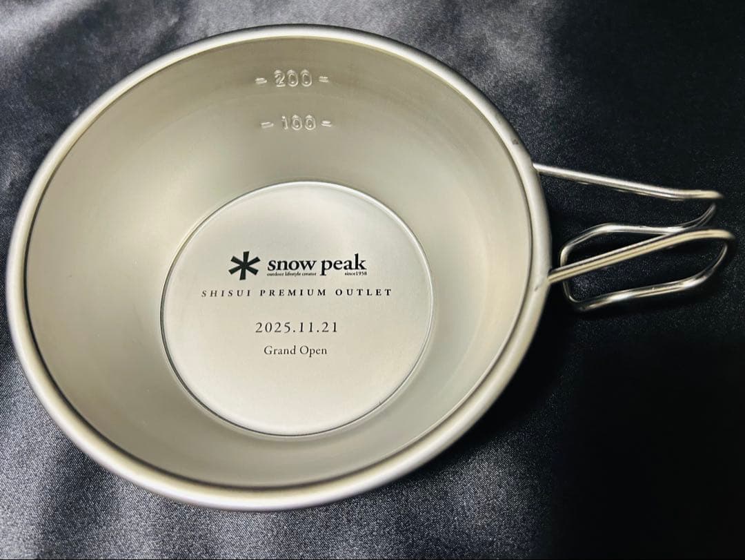 【入手困難品】スノーピーク酒々井プレミアムアウトレットオープン記念シェラカップ