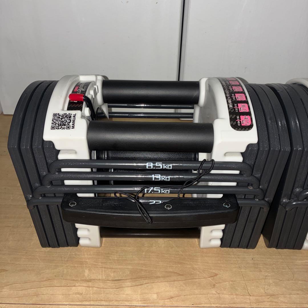 ①FIELDOOR 可変式 クイックダンベル ブロックダンベル 22kg