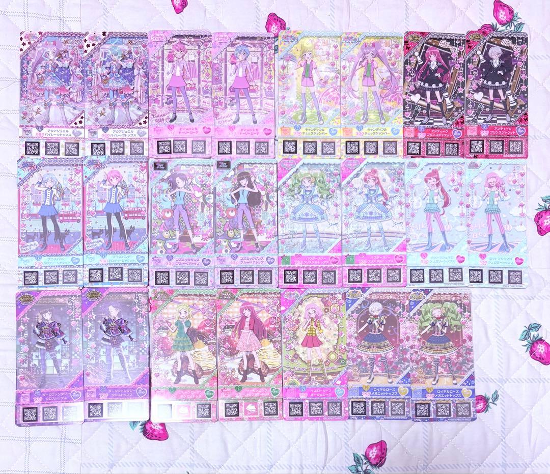 プリパラ ミルコレ まとめ