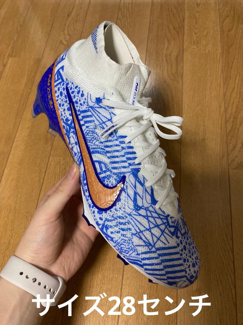 ナイキ マーキュリアル スーパーフライ 9 エリート CR7 FG 28cm