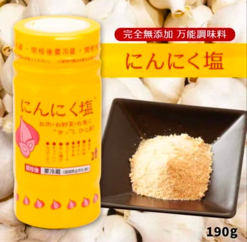 Glico グリコ おつまみスナック Cheeza チーザ 3種詰合せ5個セット