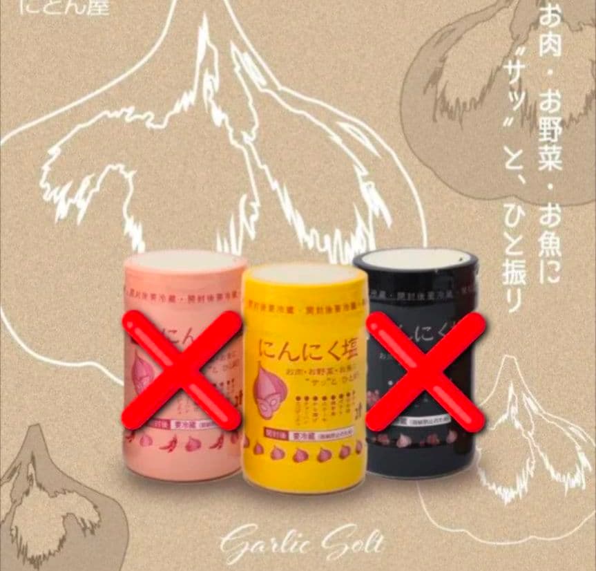 Glico グリコ おつまみスナック Cheeza チーザ 3種詰合せ5個セット