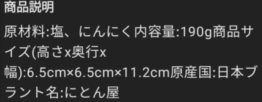 Glico グリコ おつまみスナック Cheeza チーザ 3種詰合せ5個セット