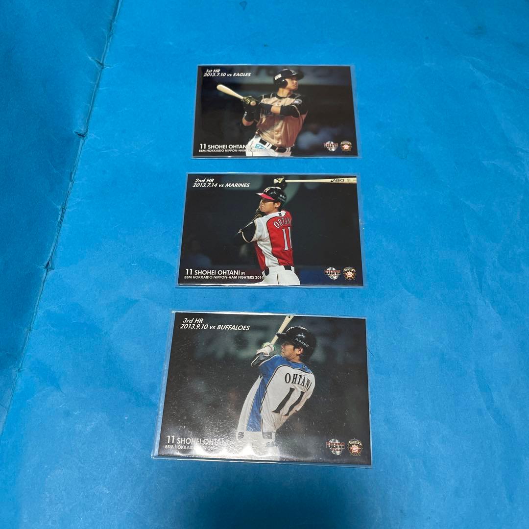 大谷翔平ホームラン1号2号3号