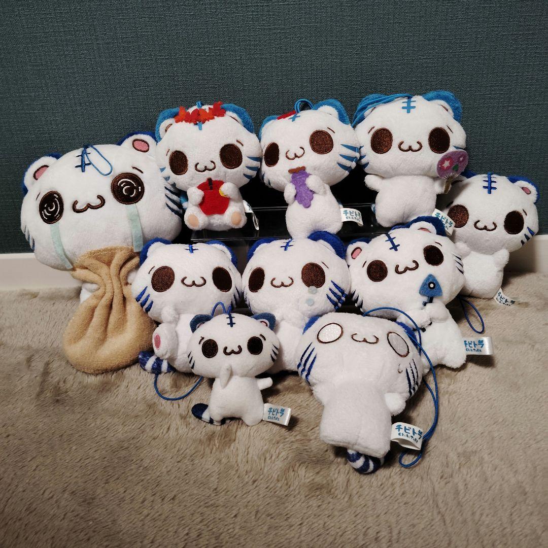 レア　チビトラ　ぬいぐるみ　まとめ売り　秋　夏　白目　涙　マスコット
