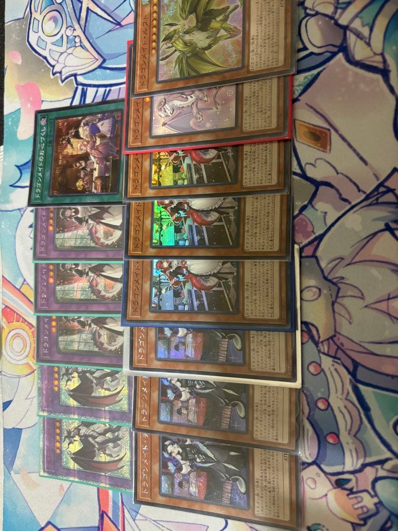 遊戯王　ドラゴンメイド　アジア版　デッキパーツ　天盃竜