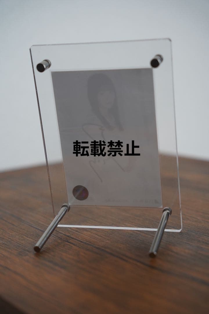 遠藤さくら 直筆サイン 生写真　2023. Lucky bag 乃木坂46
