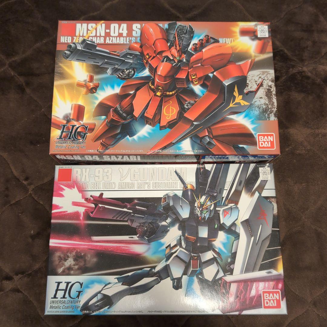 ガンダム サザビーメタリックコーティングVer 1/144 HG Vガンダム