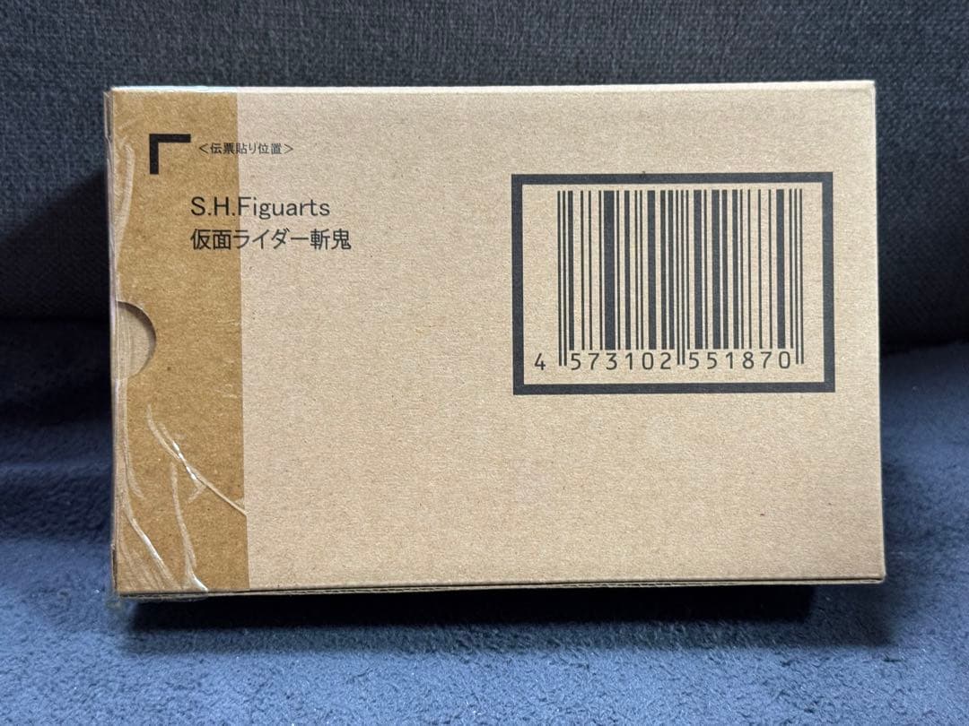 S.H.Figuarts 真骨彫 仮面ライダー斬鬼