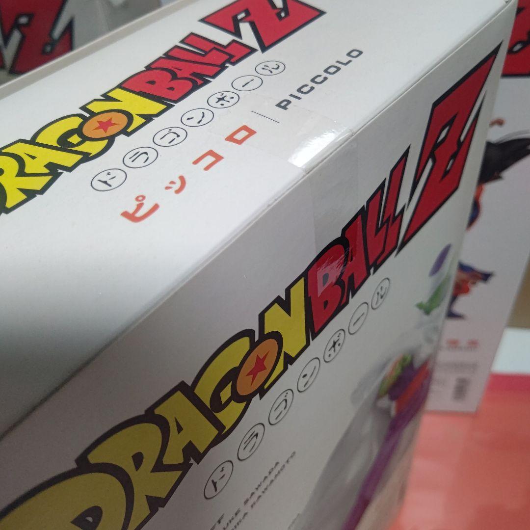 ドラゴンボール　メディコム•トイ　孫悟空 　ピッコロ 　孫悟飯【希少品】