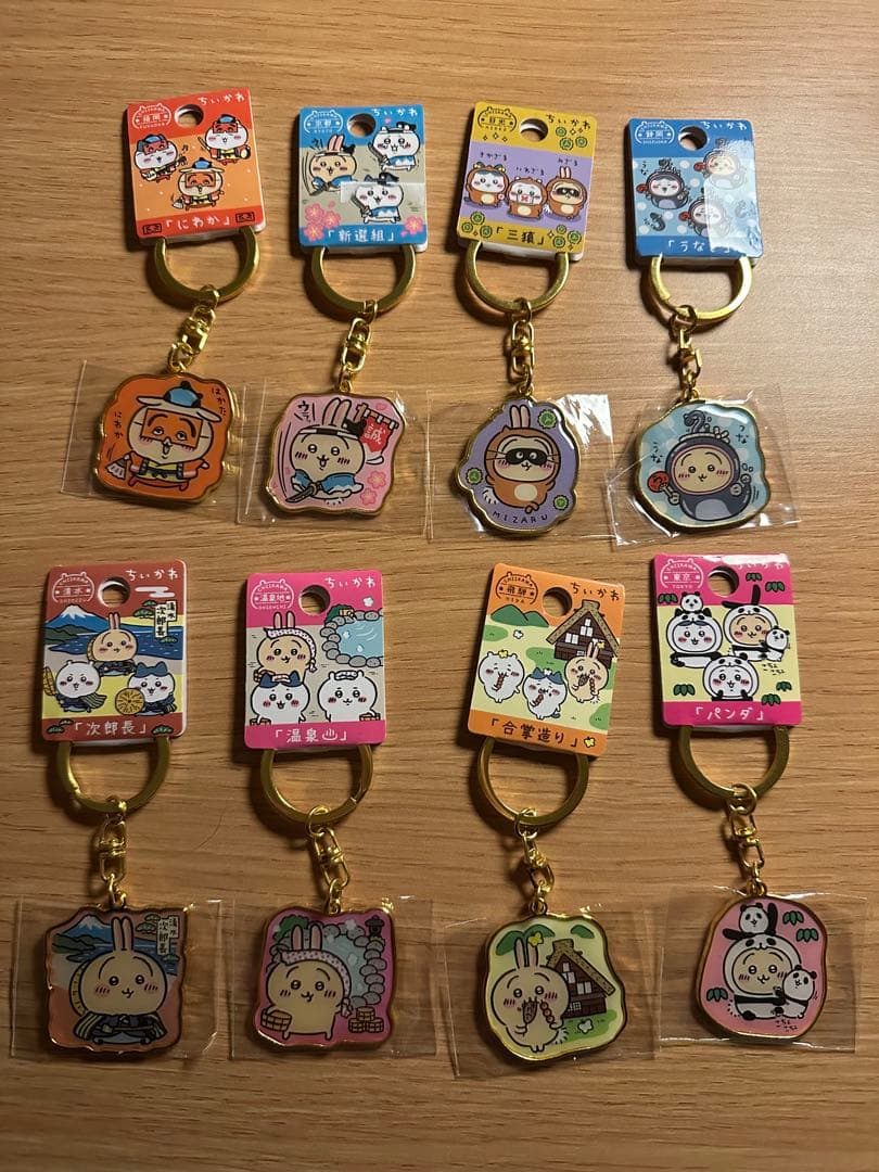 ご当地キーホルダー　うさぎさんまとめ売り