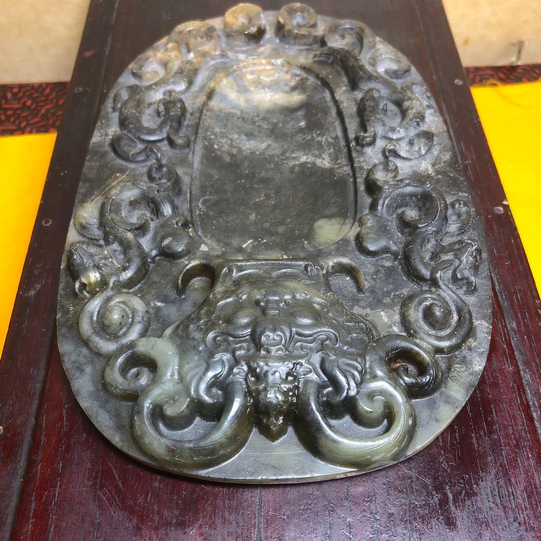 石彫り硯