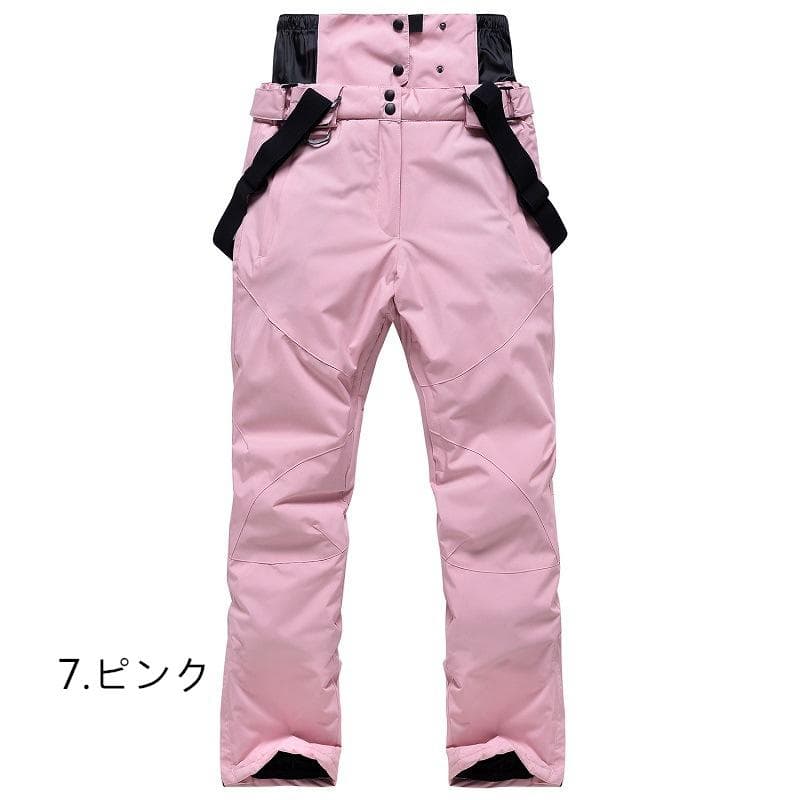XXLスキーウェア パンツ レディース メンズ 長ズボン 防水 防風 防寒 冬服