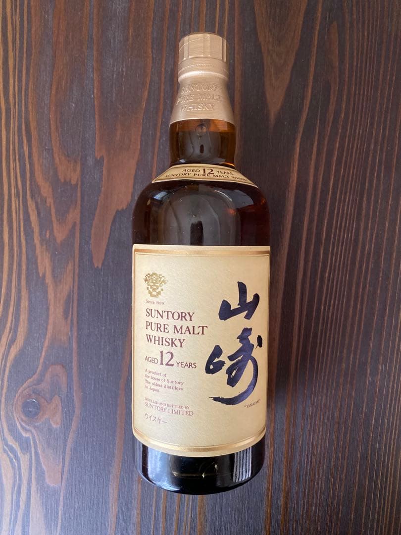 未開栓 サントリー 山崎 ピュアモルト １２年 750ml