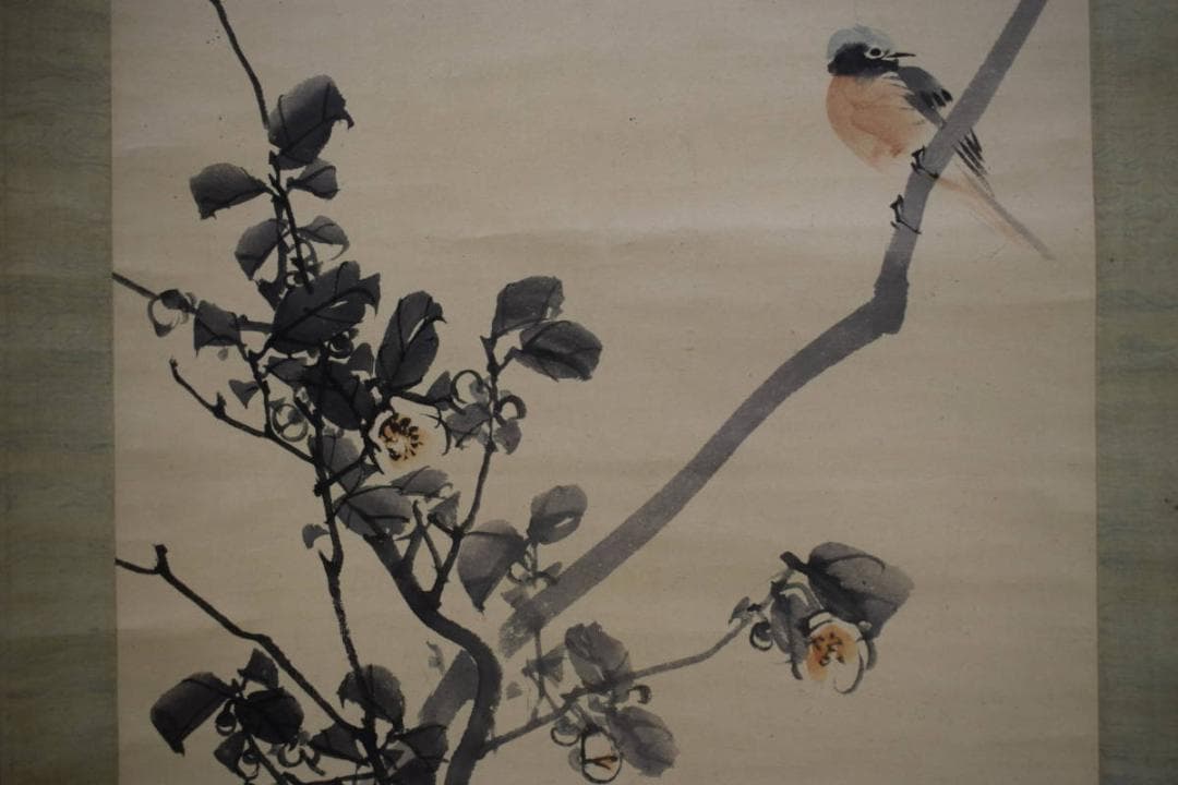 真作/松村景文/山茶花小禽図/布袋屋掛軸HI-349