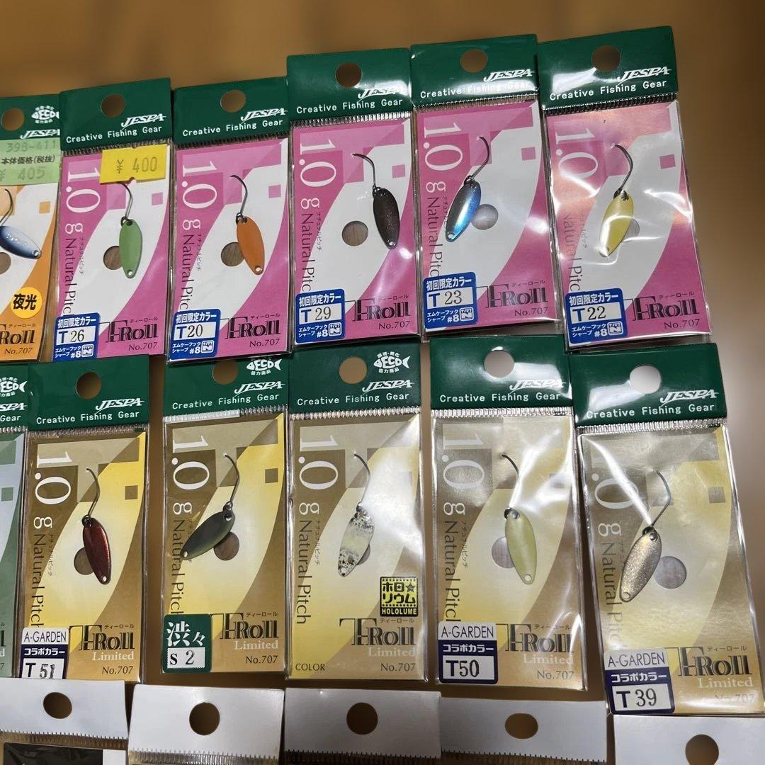 早い者勝ち！　新品　ヤリエ　トラウト　エリア用　スプーン75個セット