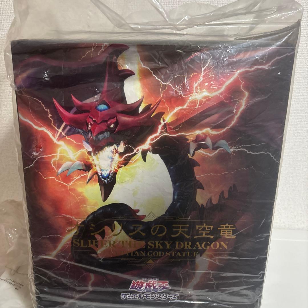 【台座付き 開封品】オシリスの天空竜 遊戯王 重巧超大 コトブキヤ