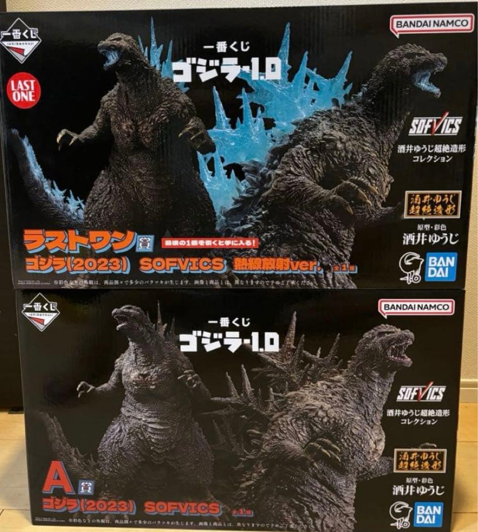一番くじ　ゴジラ−1.0 A賞　ラストワン賞フィギュアセット