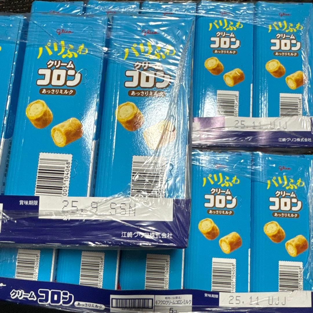 【大容量】ポテトチップス ゼリー　トッポ　コロン　ドーナツ　他　お菓子まとめ売り