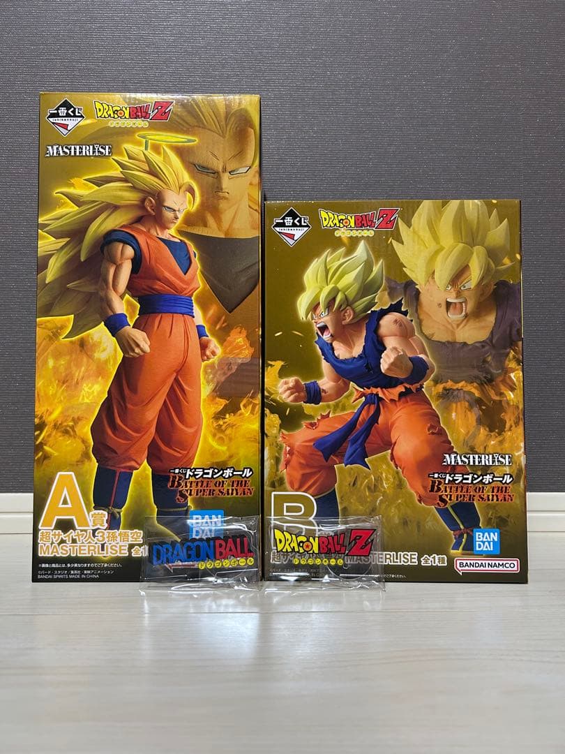 ドラゴンボール一番くじ　A賞　超サイヤ人3孫悟空　B賞　おまけ付