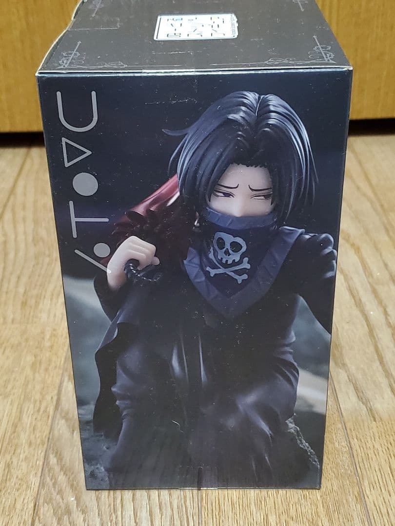 HUNTER×HUNTER ぬーどるストッパー フェイタン フィギュア