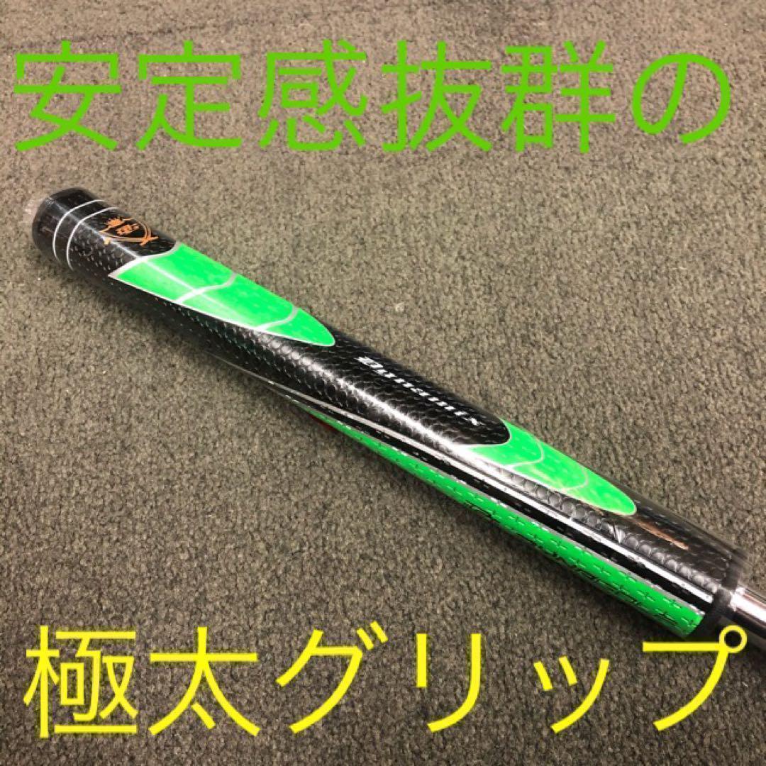 【左 レフティ】極太グリップと大型ヘッドが安定感抜群の ダイナミクス パター