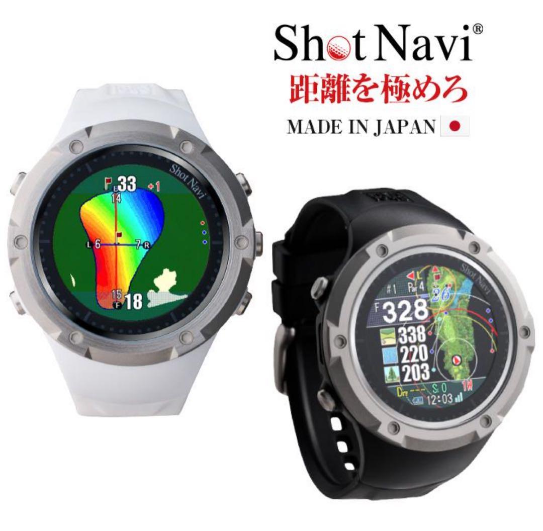 お値下げ中 ShotNavi Evolve SE《ゴルフウォッチ》 ホワイト
