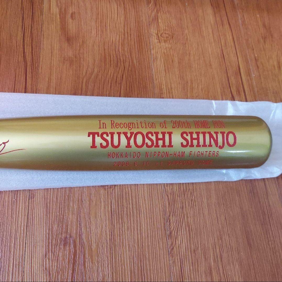 新庄剛志★ 黄金バッド 200号記念★シリアルNo.112