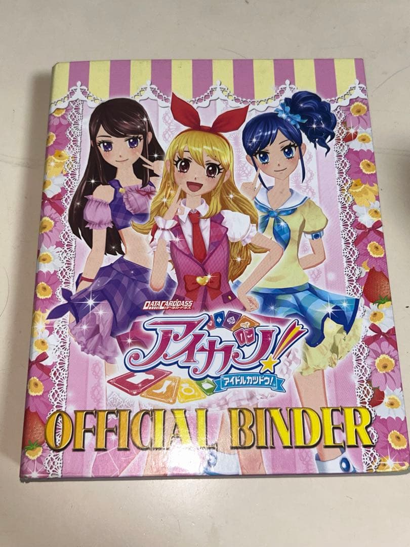 アイカツ バインダー