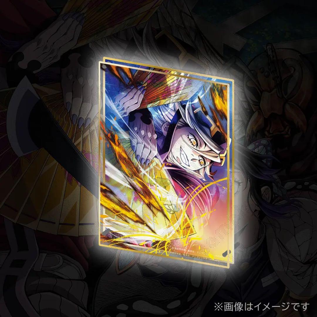 「鬼滅の刃」無限城編 第一章 第四弾KV WEBSHOPくじ　A賞　童磨