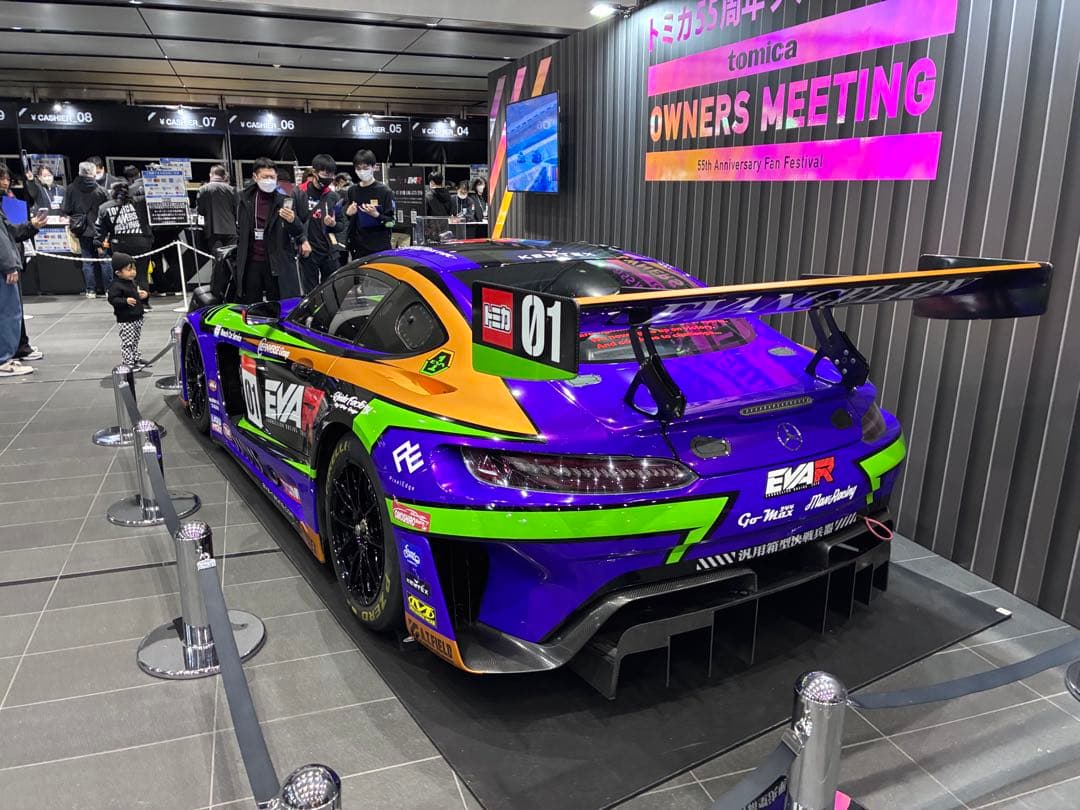 【限定品】トミカプレミアムRacing エヴァRT初号機 AMG GT3 EVO