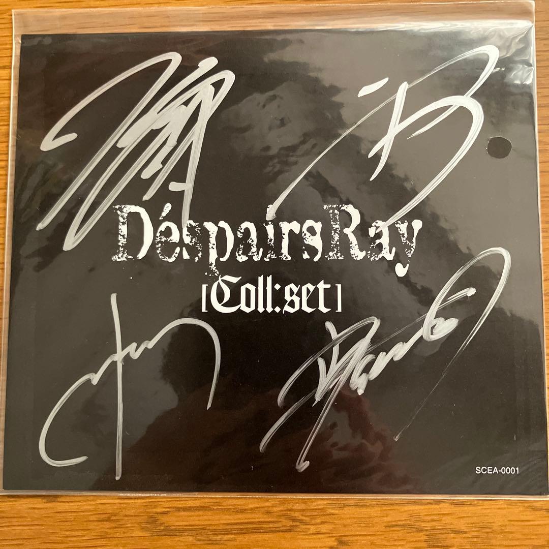 D'espairsRay 直筆サイン ブロマイド