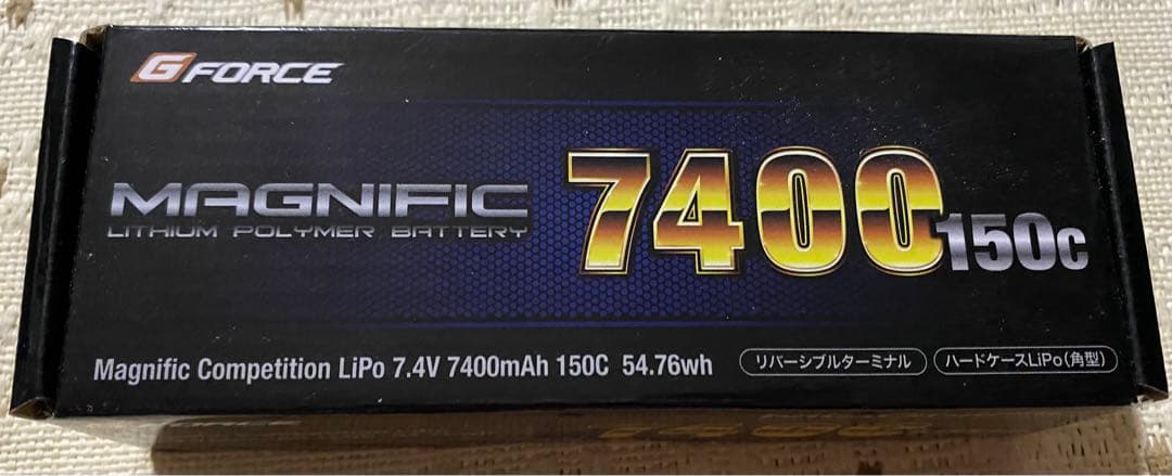 未使用　リポバッテリー　セーフティバッグセット