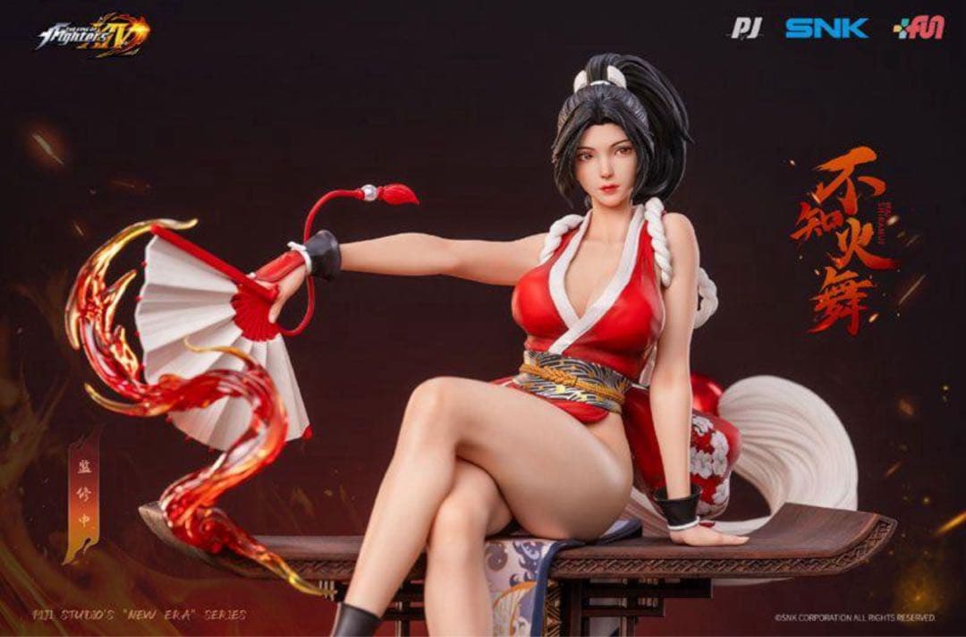 不知火舞 THE KING OF FIGHTERS XIV Ver. フィギュア