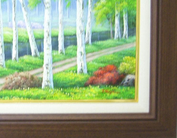 絵画 油絵 作者不詳 肉筆油絵 風景画 白樺林の道