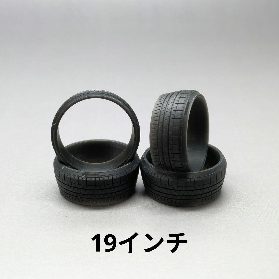 自動車 dai