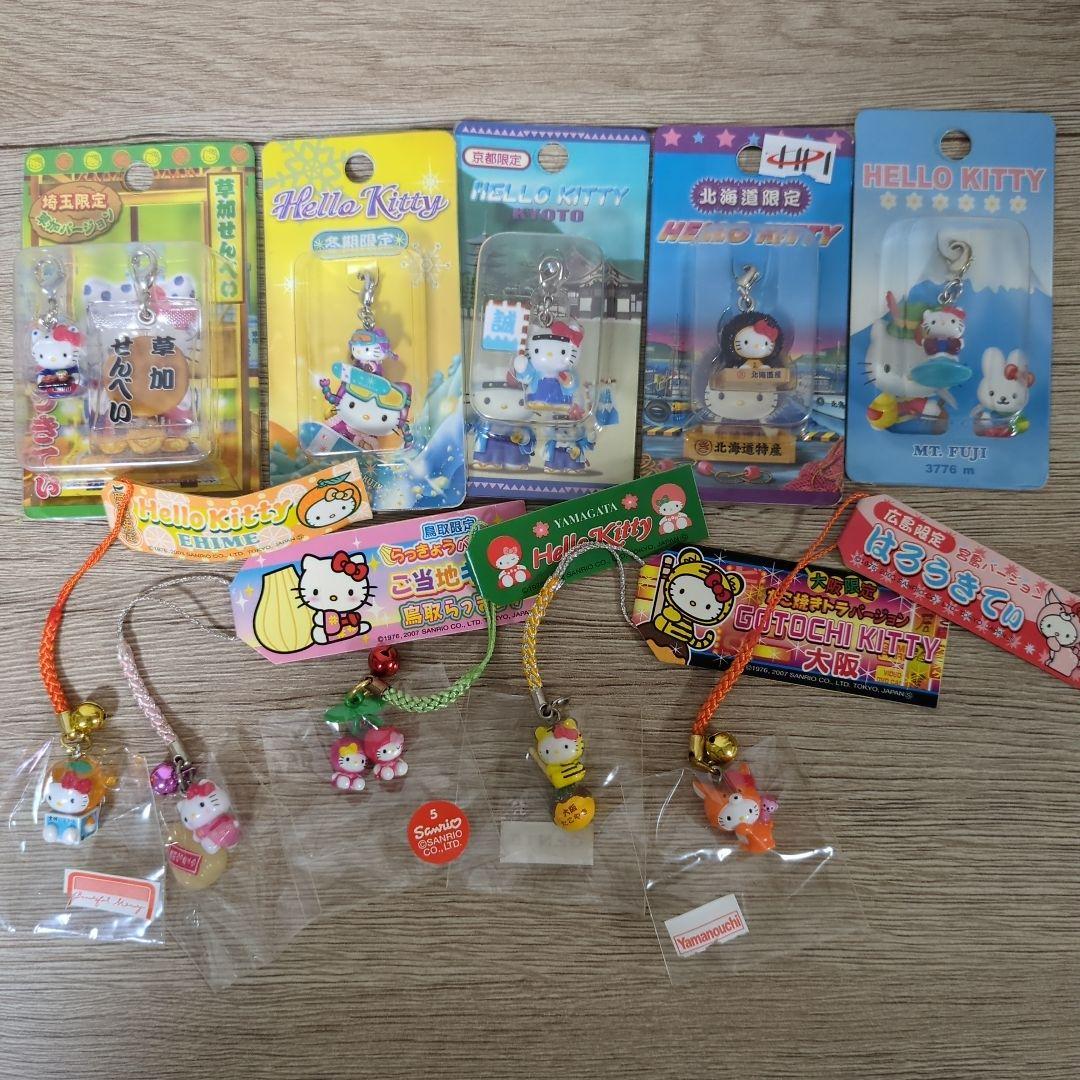 未使用 ハローキティ ファスナーマスコット ご当地 キティ 根付