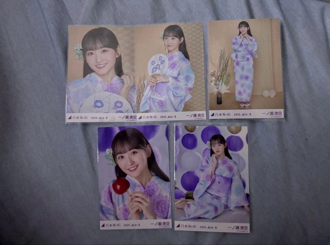 乃木坂46 生写真 一ノ瀬 美空 浴衣2025 5種