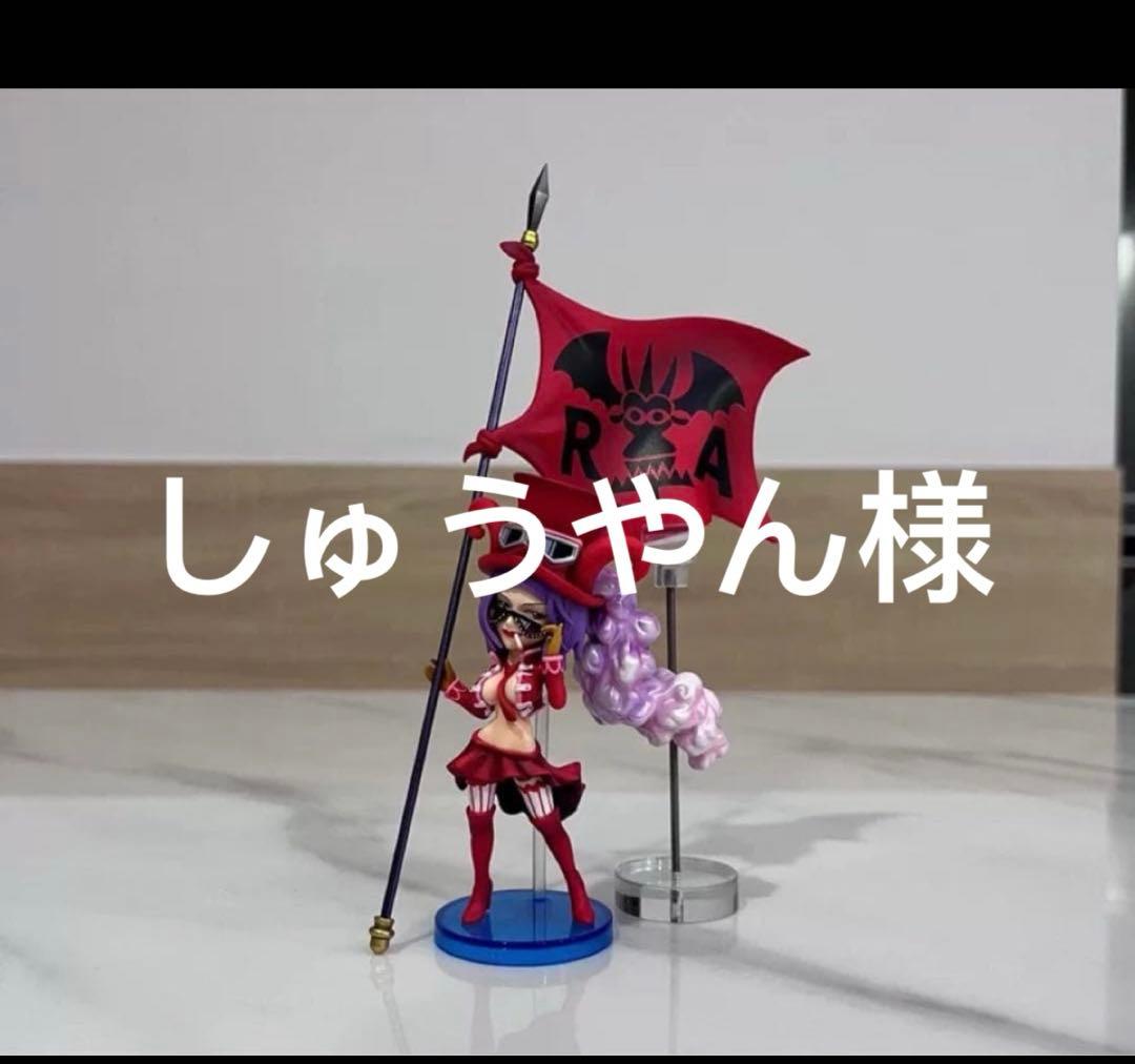 しゅうやん