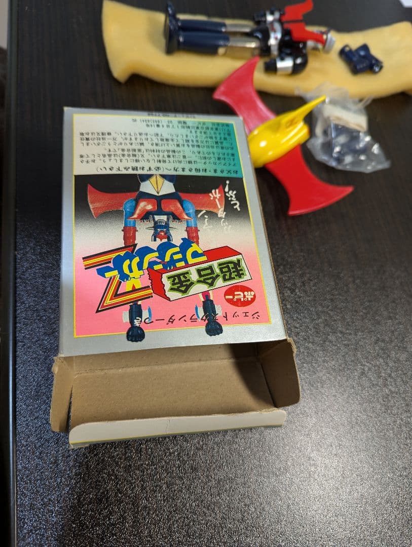 ポピー 超合金マジンガーZ ジェットスクランダー付き