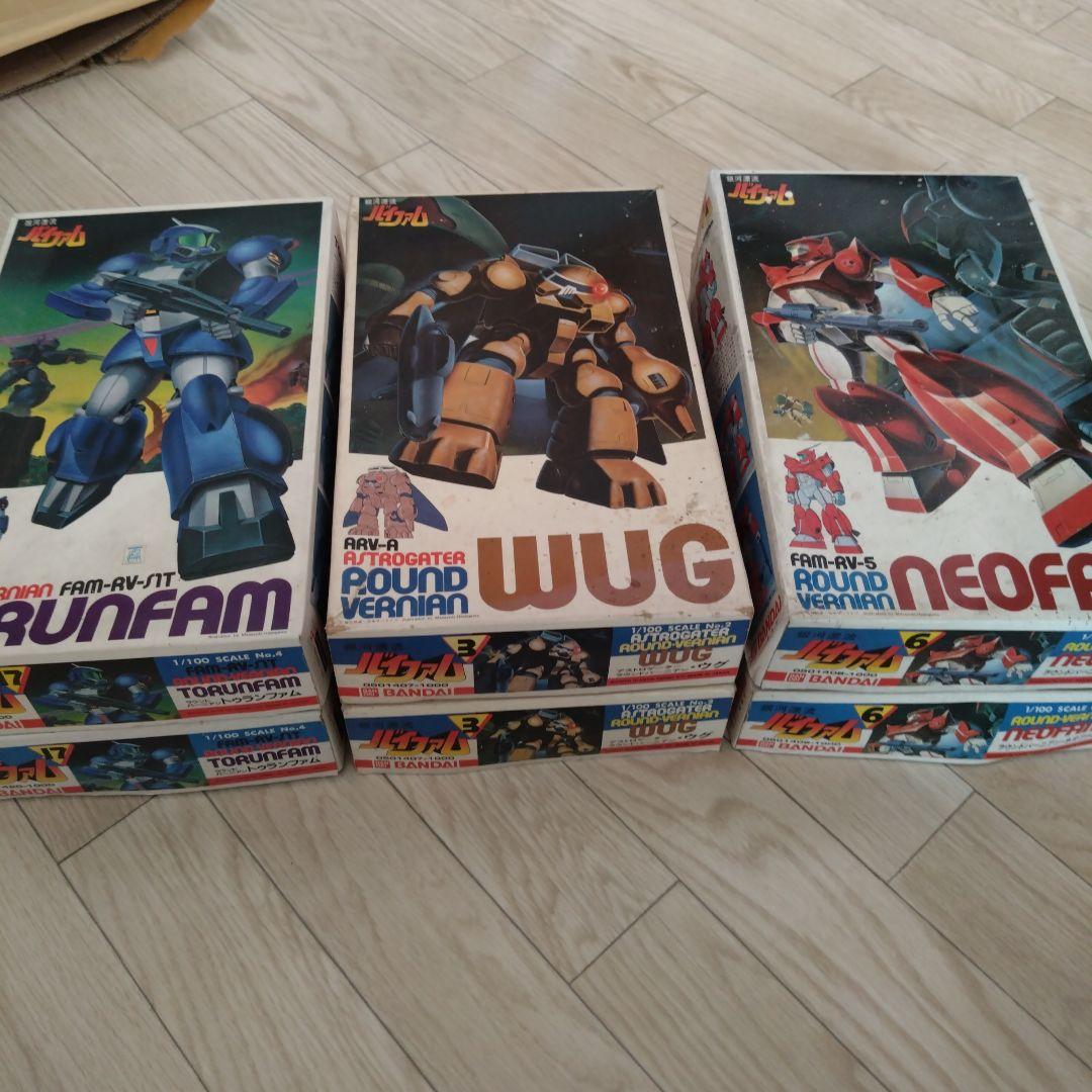 TORUNFAM WUG NEOFAM ロボット模型 6個セット