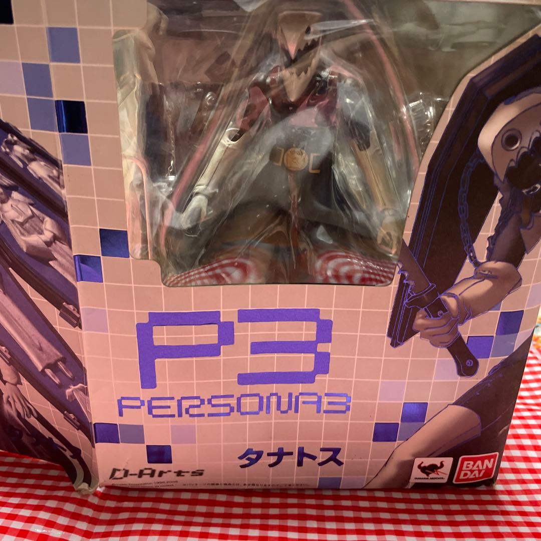 魂ウェブ D-Arts ペルソナ3 タナトス フィギュア
