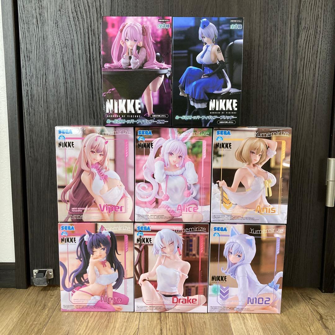 NIKKE プライズフィギュア　8点まとめ売り