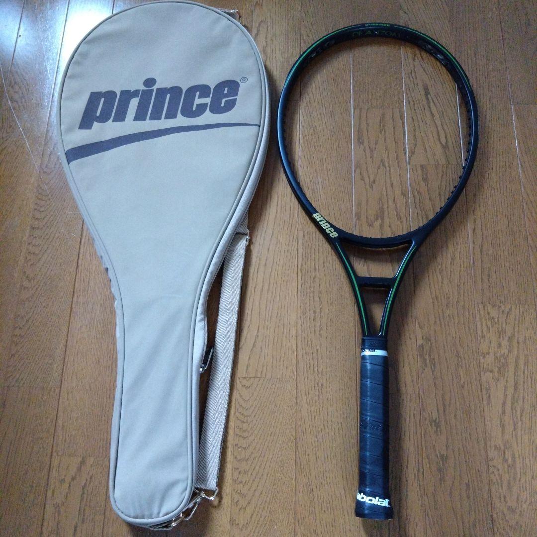 Phantom Graphite テニスラケット107