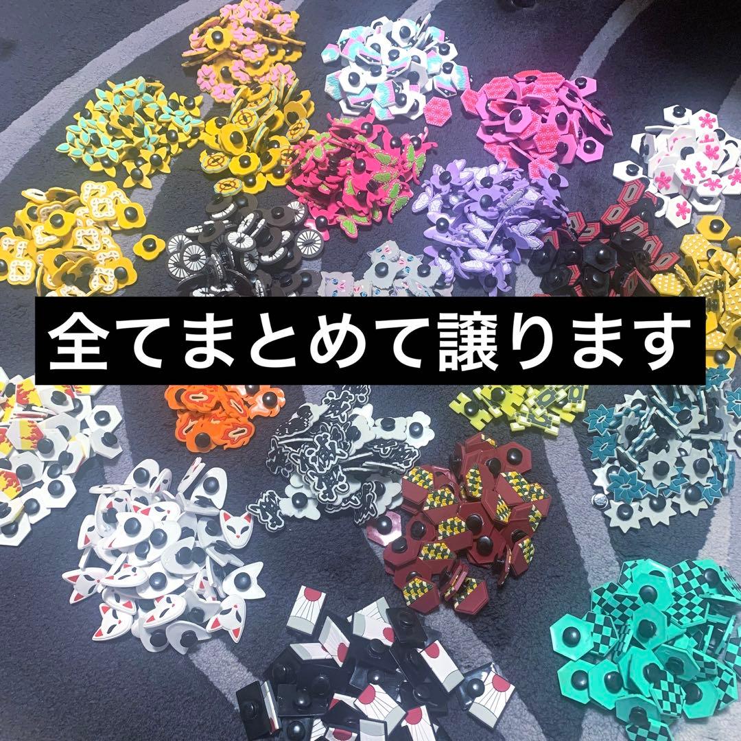 ▶︎プライズ/鬼滅の刃ジビッツ、鬼滅の刃グッズなにもかもまとめ売り
