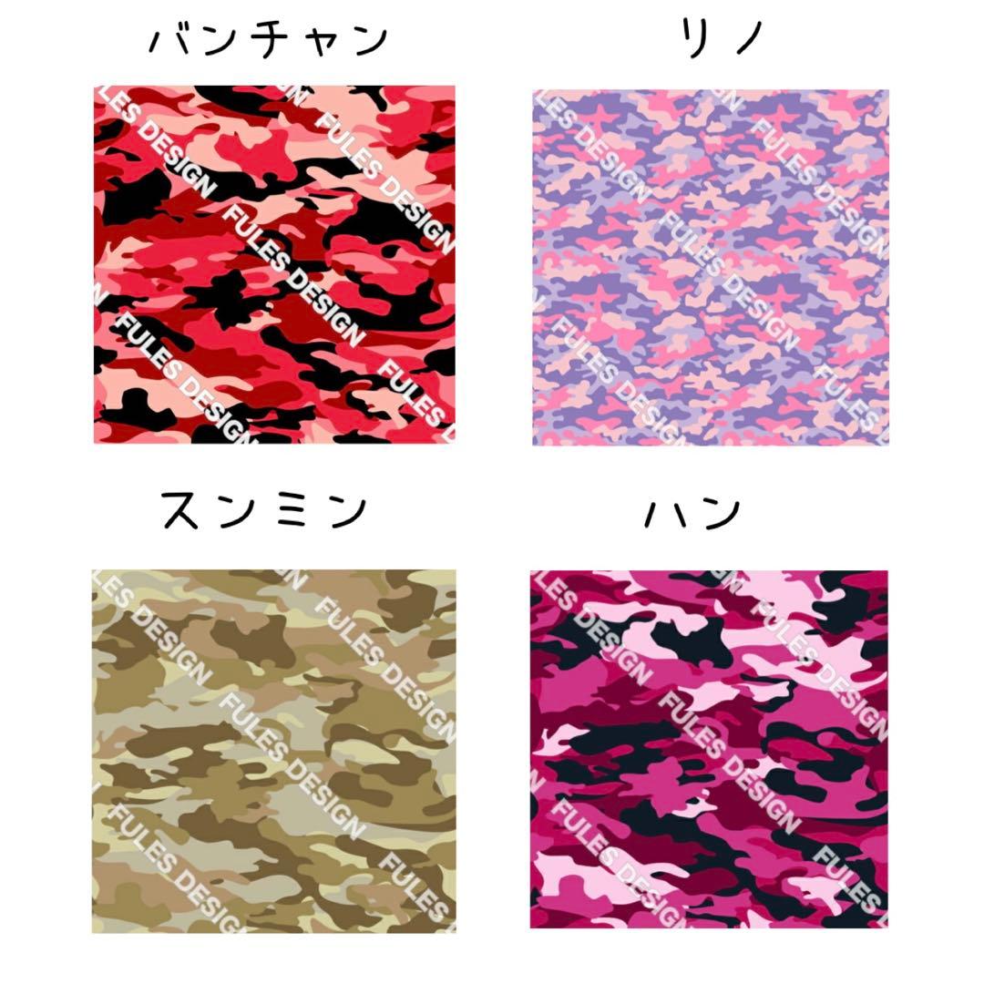 みみさん