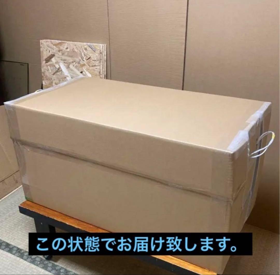 Paf. □90サイズ爬虫類ゲージ、爬虫類ケージ、リクガメ、フトアゴ