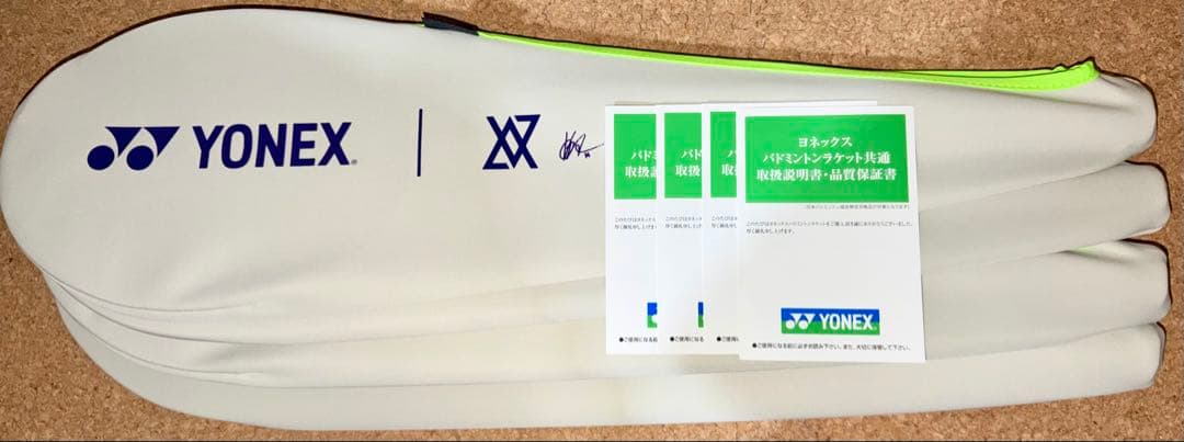 YONEX アストロクス 100zz va 4u5 AX100ZVA 4本 新品