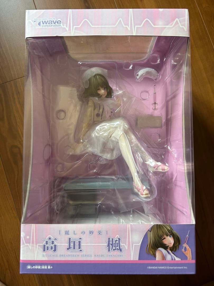 アイドルマスターシンデレラガールズ　高垣楓　麗しの妙薬