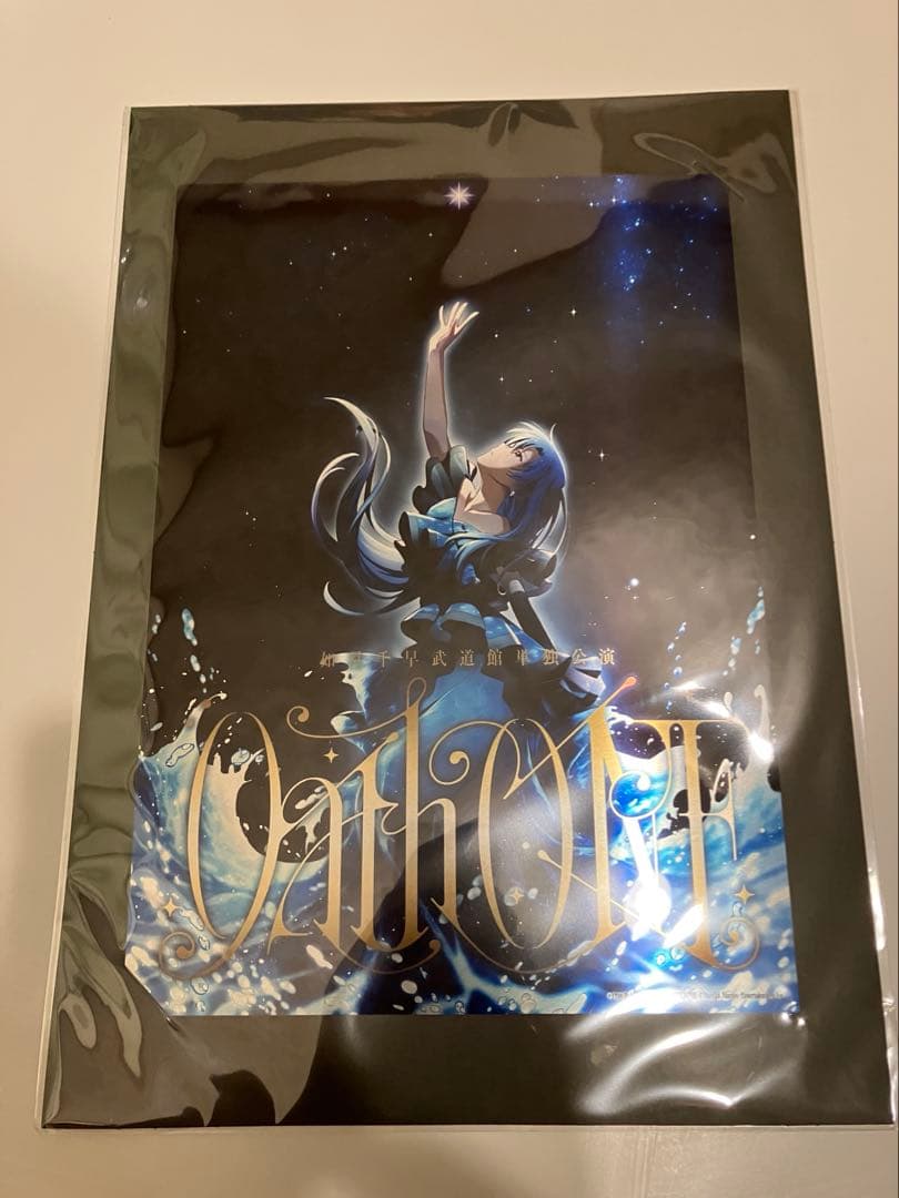 如月千早 武道館「OathONE」 メタルアートプレート　ステッカー　オマケ